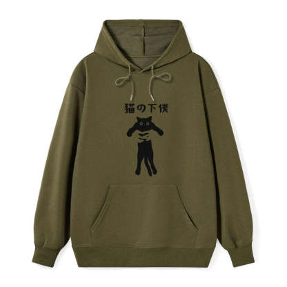 Tokyo-Tiger Cat Servant Japanese Classic Hoodie