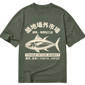 Image of Tokyo-Tiger Japan Tsukiji Fish Market Classic T-Shirt