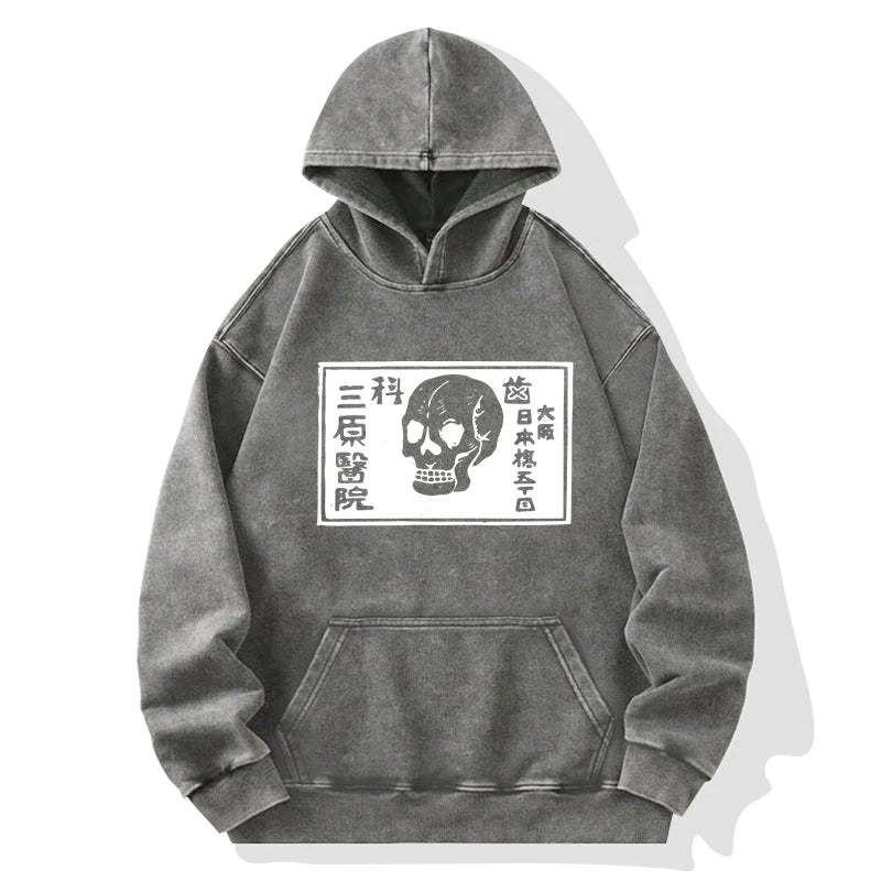 Tokyo-Tiger A Warning Of Death Washed Hoodie