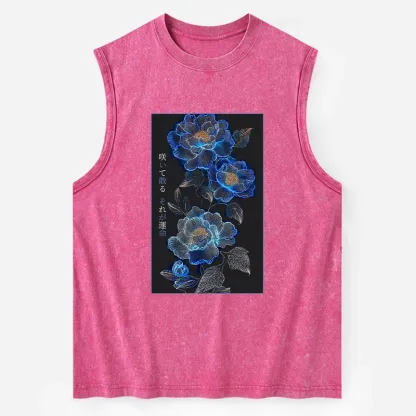 Tokyo-Tiger The Sea Of Flowers In The Darkness Washed Tank