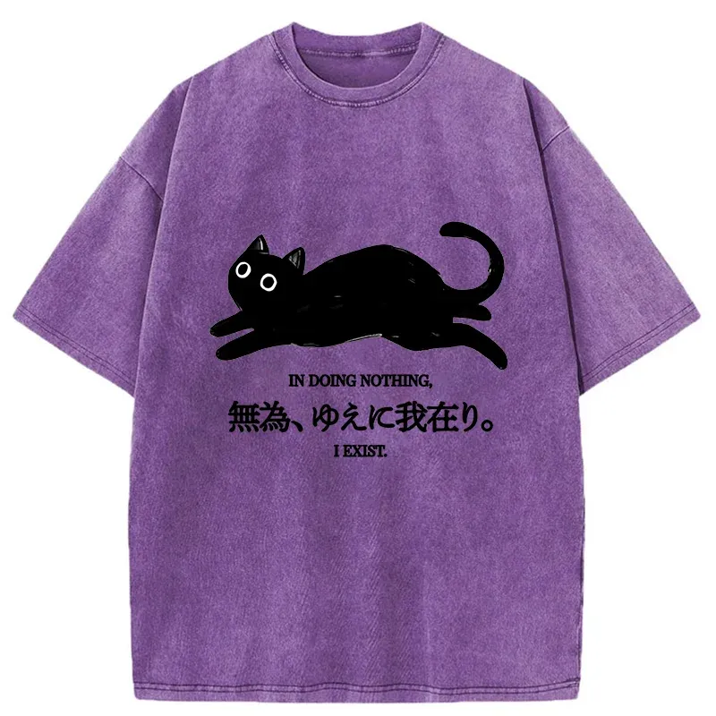 Tokyo-Tiger Non-action Is Everywhere Washed T-Shirt