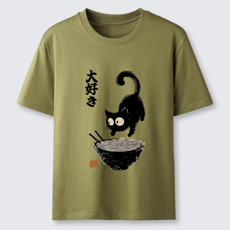Tokyo-Tiger Retro Cat Eats Delicious Ramen Classic T-Shirt