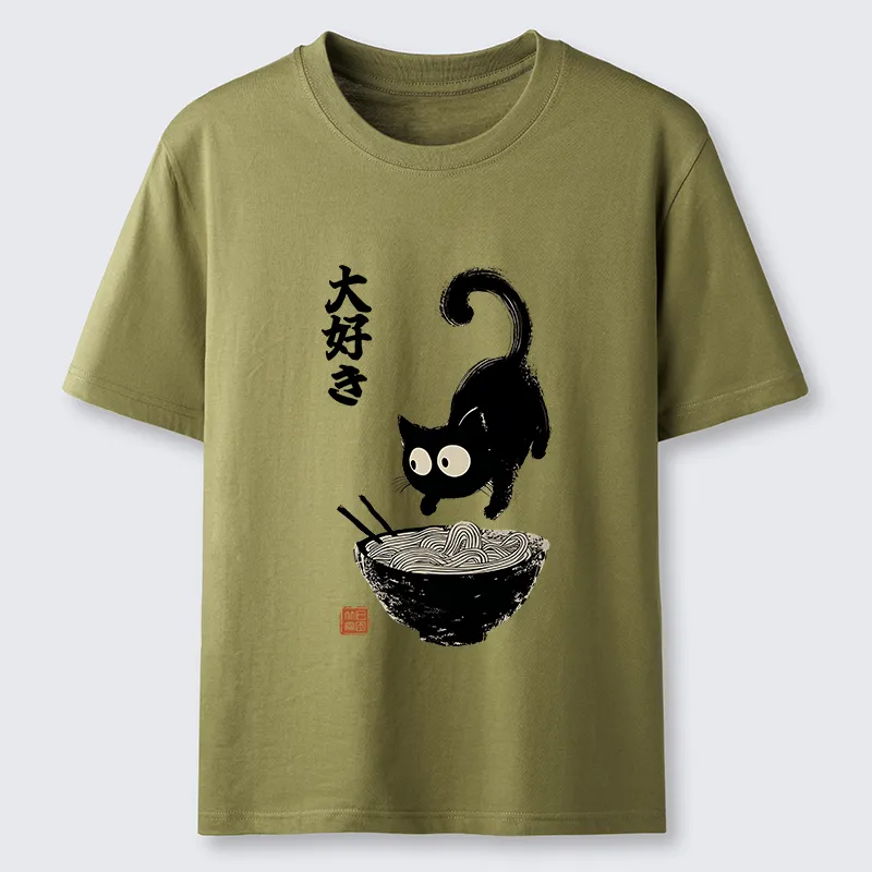 Tokyo-Tiger Retro Cat Eats Delicious Ramen Classic T-Shirt