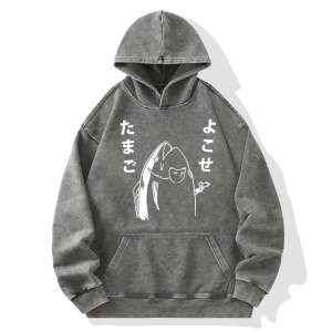 Image of Tokyo-Tiger Give Me Egg Japanese Fish Washed Hoodie