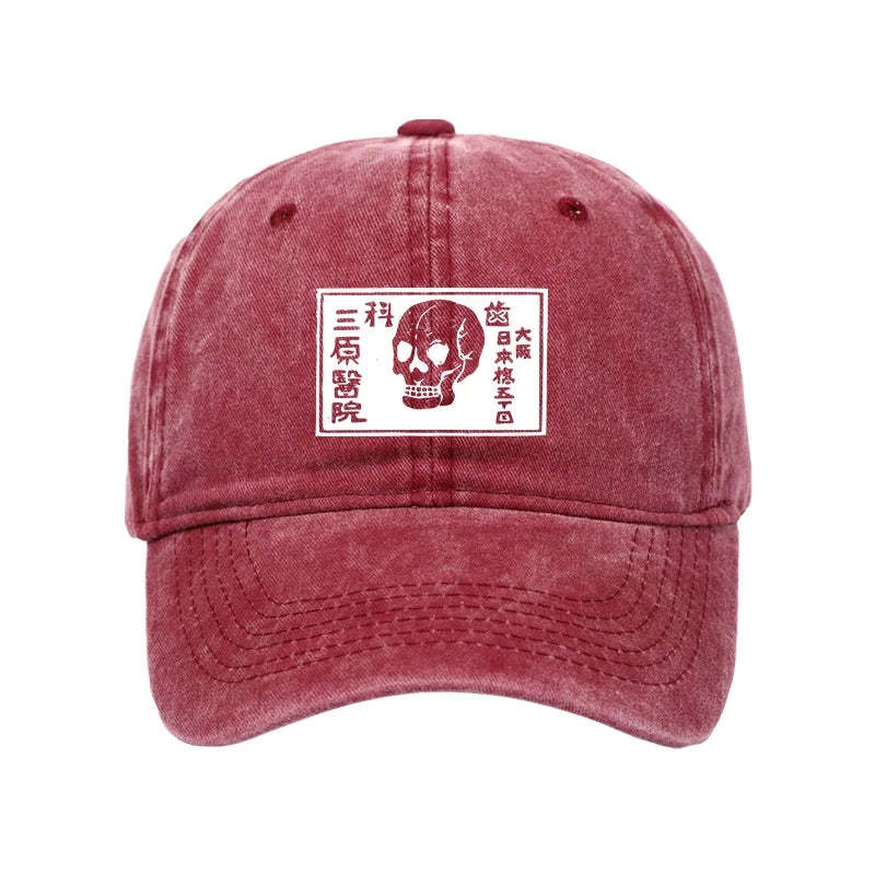 Tokyo-Tiger A Warning Of Death Washed Cap