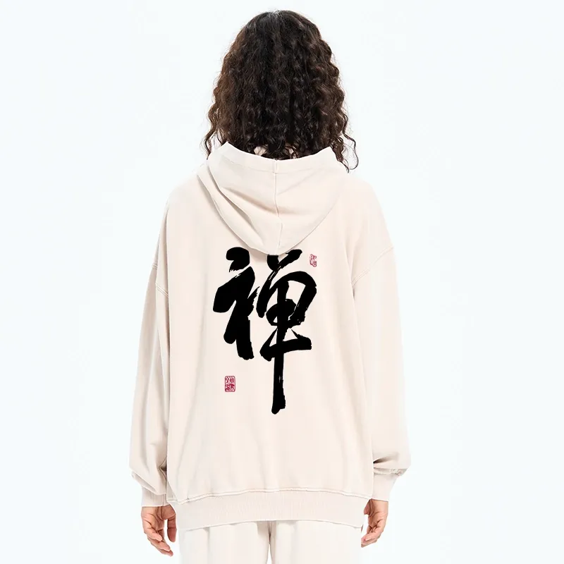 Tokyo-Tiger Japanese Zen Kanji Washed Zip Hoodie