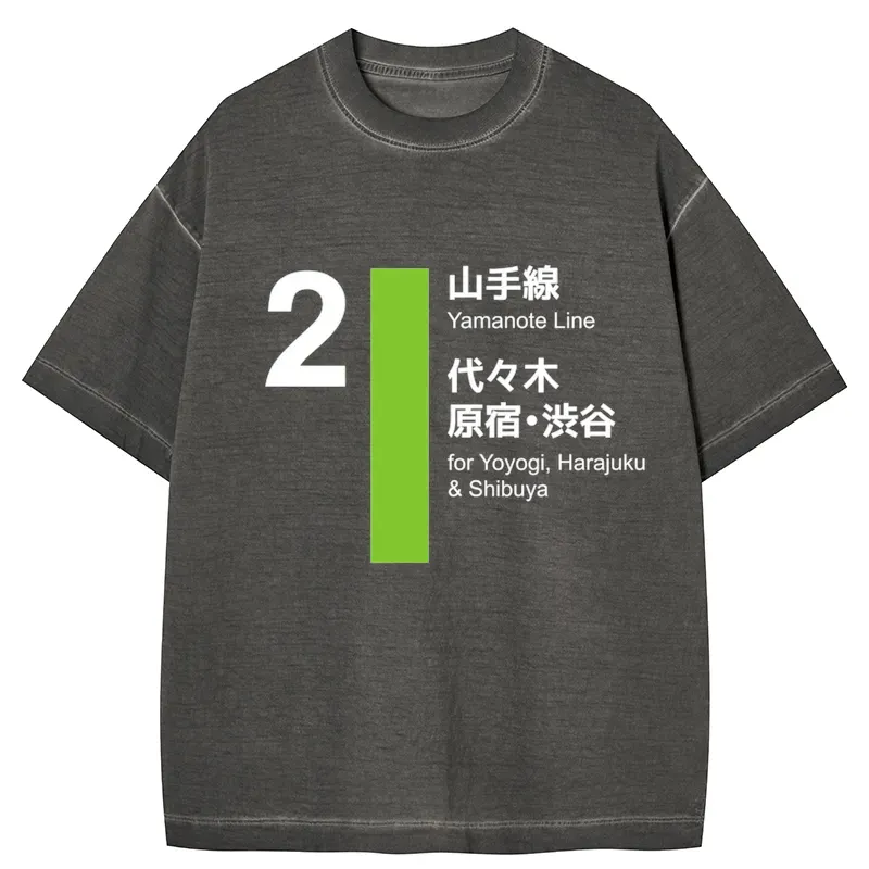 Tokyo-Tiger Yamanote Line Shibuya and Harajuku Gradient Washed T-Shirt