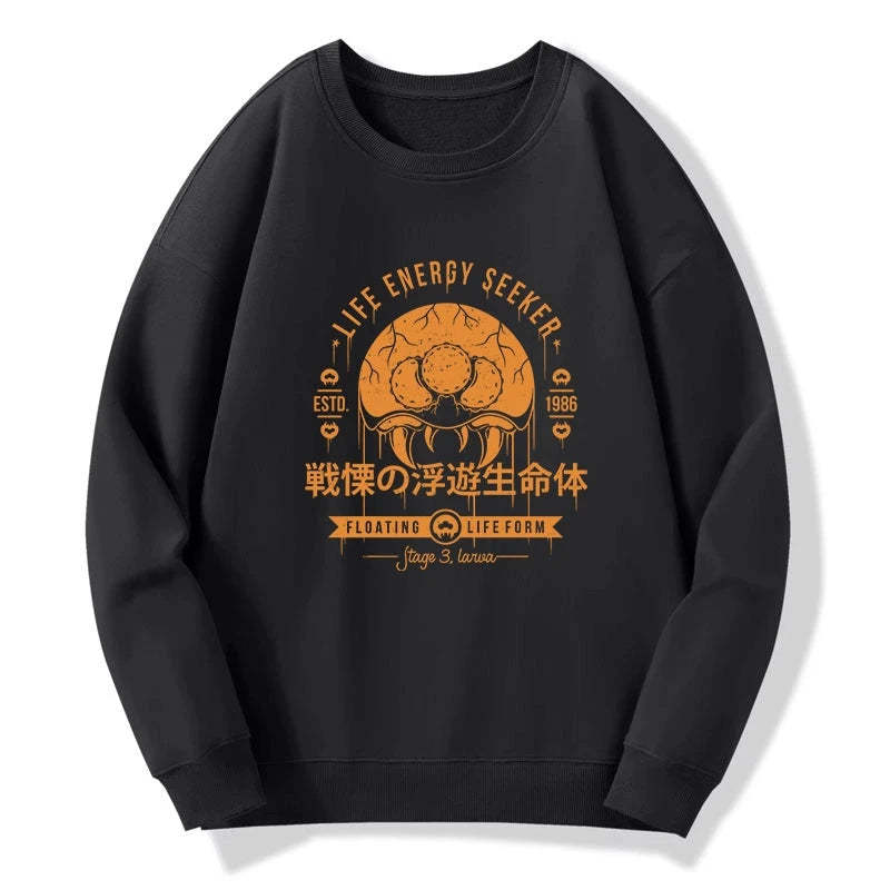 Tokyo-Tiger The Dangerous Larva Sweatshirt