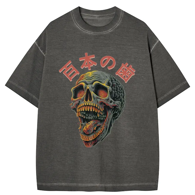 Tokyo-Tiger Terrifying And Disgusting Skull Gradient Washed T-Shirt