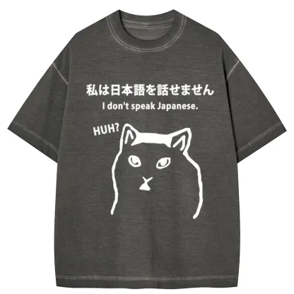 Tokyo-Tiger I Don't Speak Japanese Gradient Washed T-Shirt