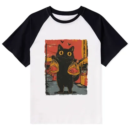 Tokyo-Tiger Cat Fishing Japanese Raglan T-shirt