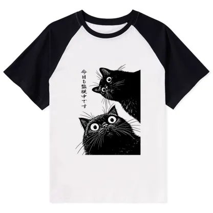 Tokyo-Tiger The Cat Is Watching Today Raglan T-shirt