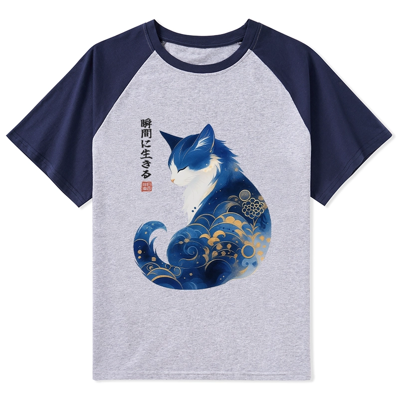 Tokyo-Tiger Retro Zen Cat: Living the Present Raglan T-shirt