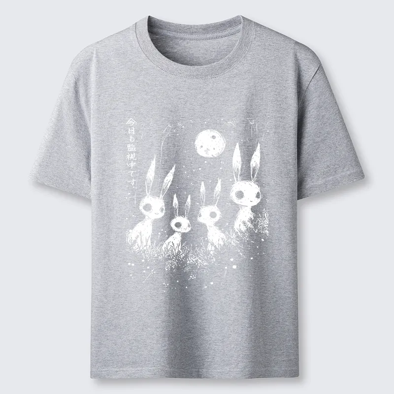 Tokyo-Tiger Rabbit Is Watching You Classic T-Shirt