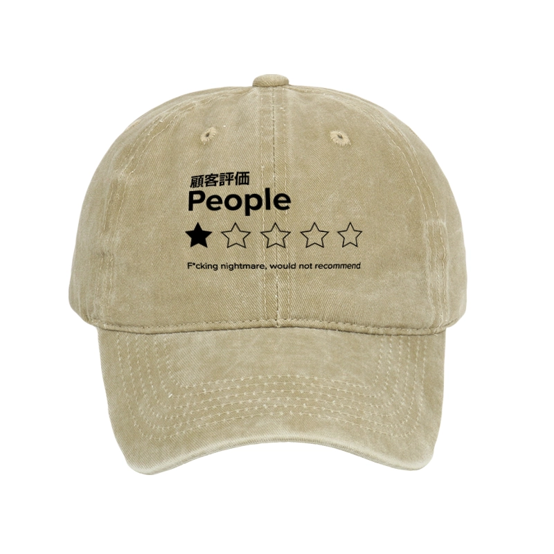 Tokyo-Tiger Evaluation People Washed Cap