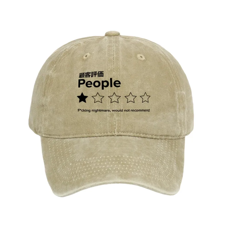 Tokyo-Tiger Evaluation People Washed Cap