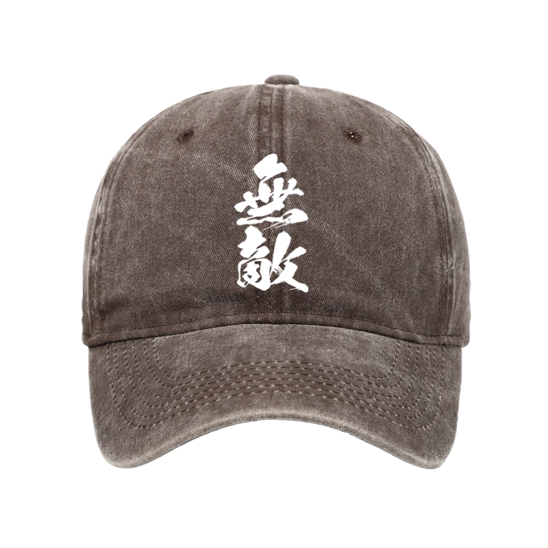 Tokyo-Tiger Invincible Japanese Kanji Washed Cap