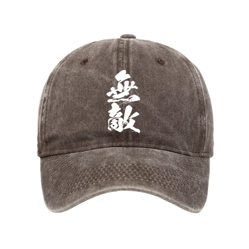 Tokyo-Tiger Invincible Japanese Kanji Washed Cap
