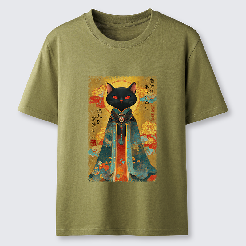 Tokyo-Tiger Master Your Chaos, Protect Your Peace Classic T-Shirt