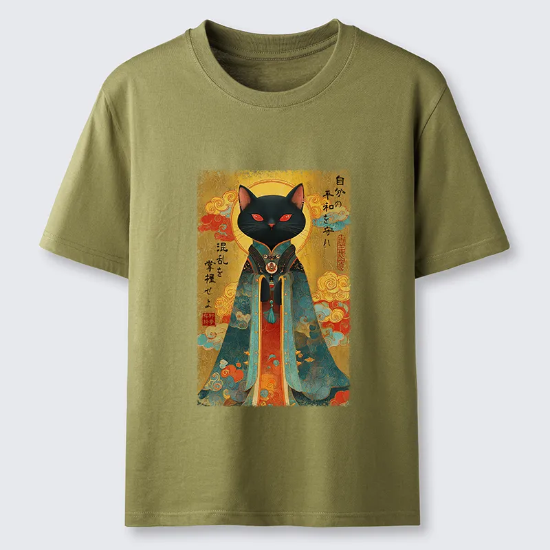 Tokyo-Tiger Master Your Chaos, Protect Your Peace Classic T-Shirt