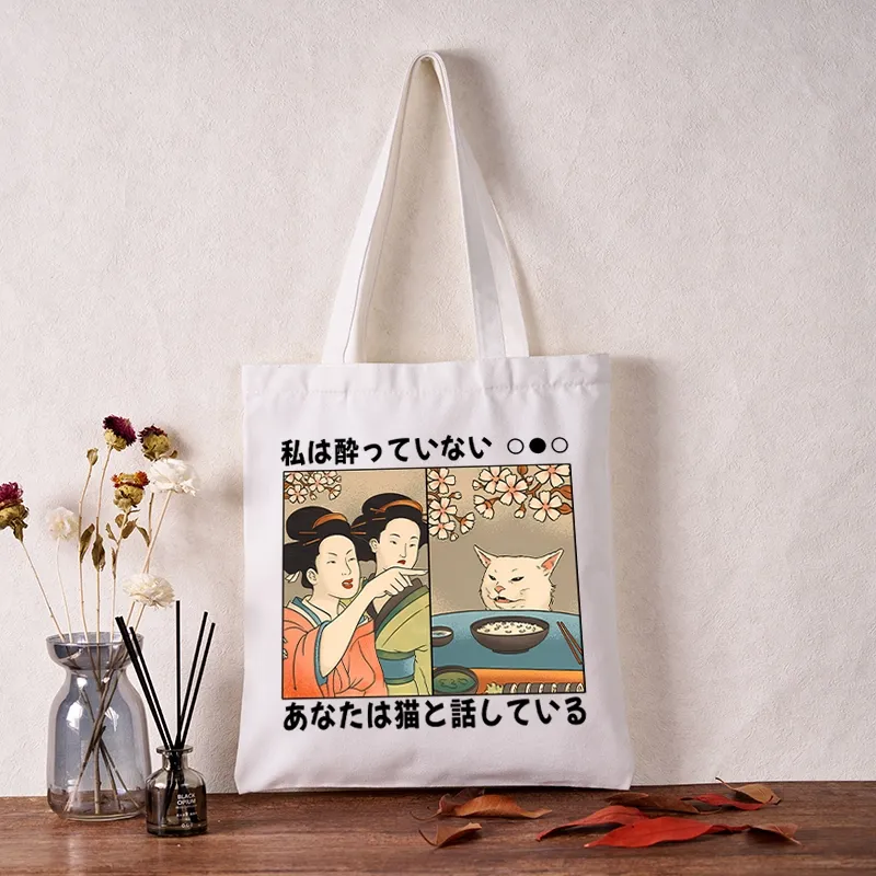 Tokyo-Tiger Japanese Woman Shouting at a Cat Tote Bag