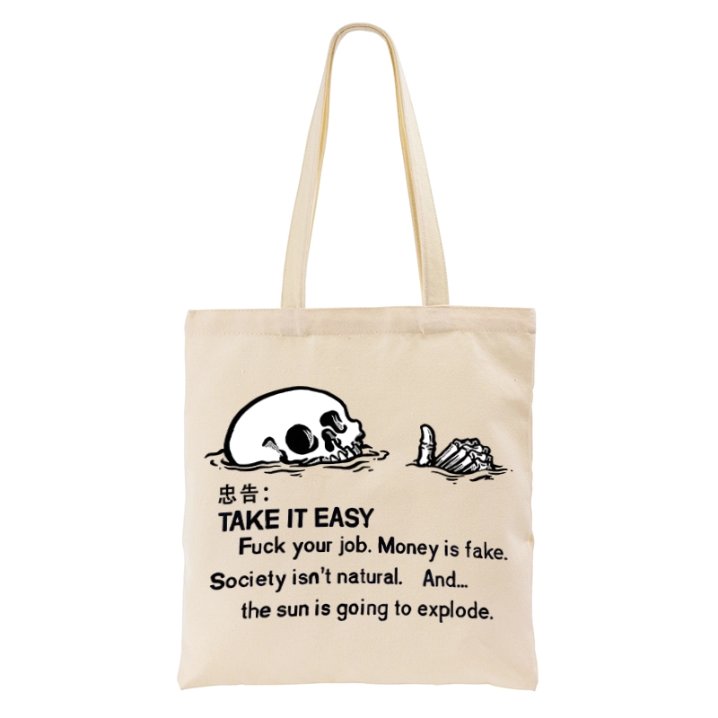 Tokyo-Tiger Skeleton Ridicule Tote Bag
