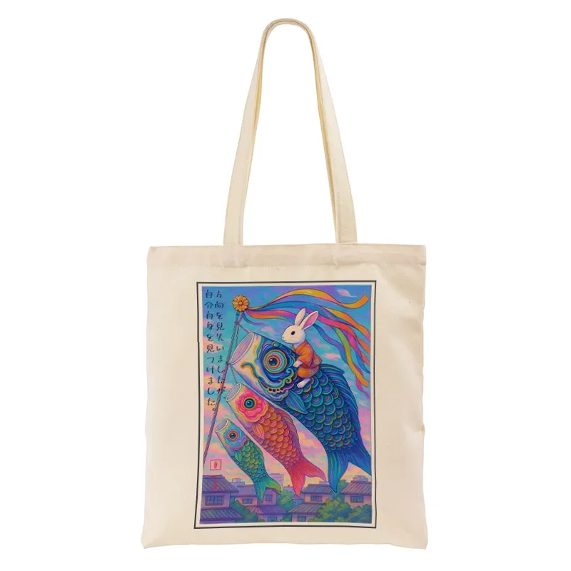Tokyo-Tiger Ukiyoe Rabbit Ride Carp Streamer Poster Tote Bag