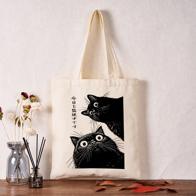 Tokyo-Tiger The Cat Is Watching Today Tote Bag