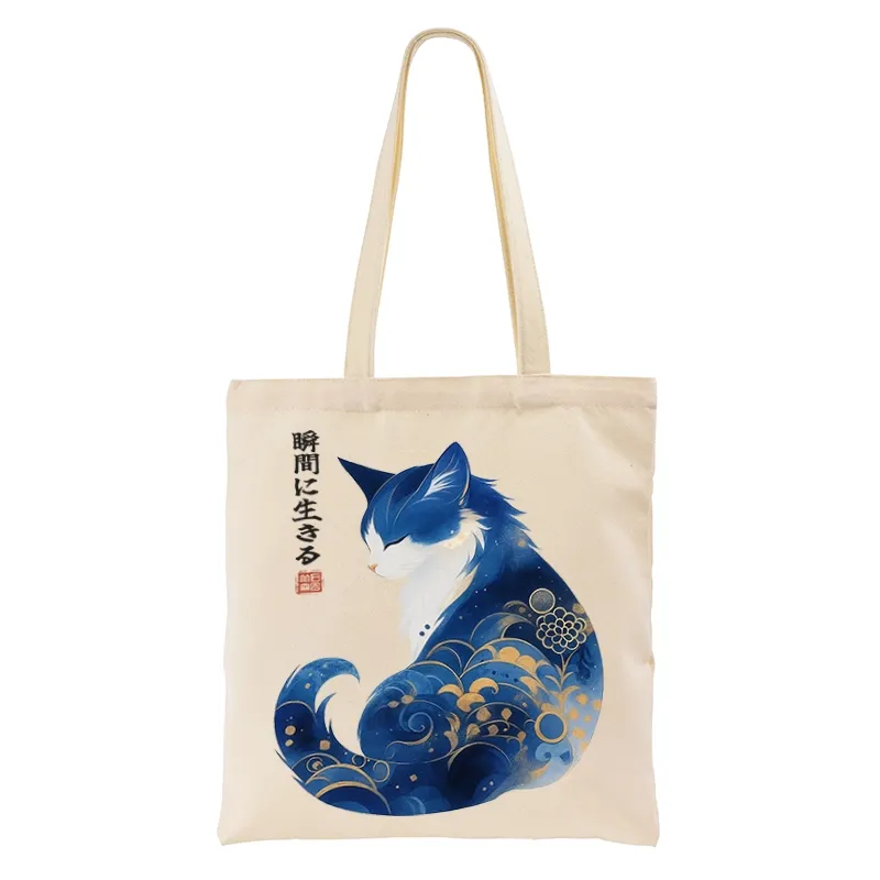 Tokyo-Tiger Retro Zen Cat: Living the Present Tote Bag