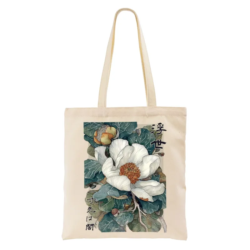 Tokyo-Tiger Ukiyoe Magnolia Flower Poster Tote Bag