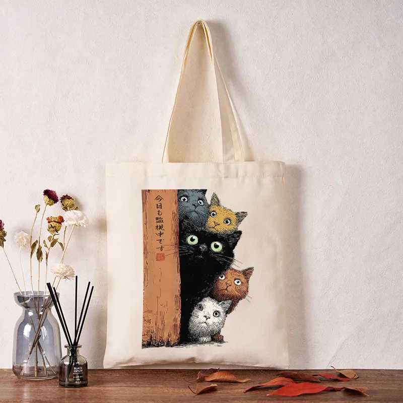 Tokyo-Tiger Five Cats Are Watching You Tote Bag