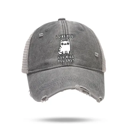 Tokyo-Tiger Cats And Humans Have A Love-hate Relationship Trucker Cap