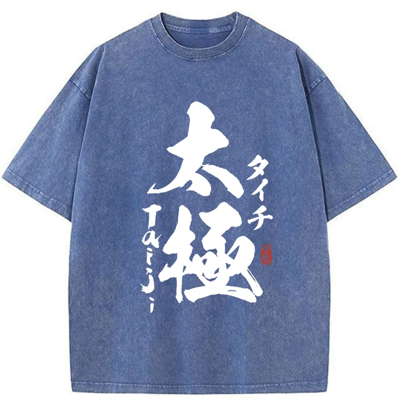 Tokyo-Tiger Tai Chi Kanji Washed T-Shirt