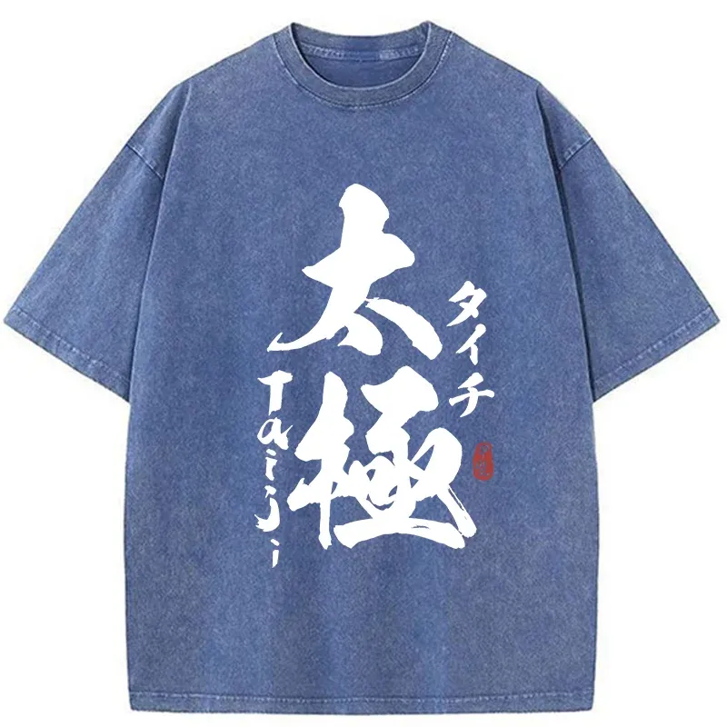 Tokyo-Tiger Tai Chi Kanji Washed T-Shirt