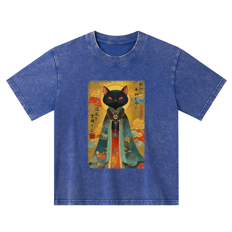 Tokyo-Tiger Master Your Chaos, Protect Your Peace Kids Washed T-Shirt