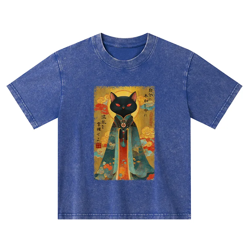 Tokyo-Tiger Master Your Chaos, Protect Your Peace Kids Washed T-Shirt