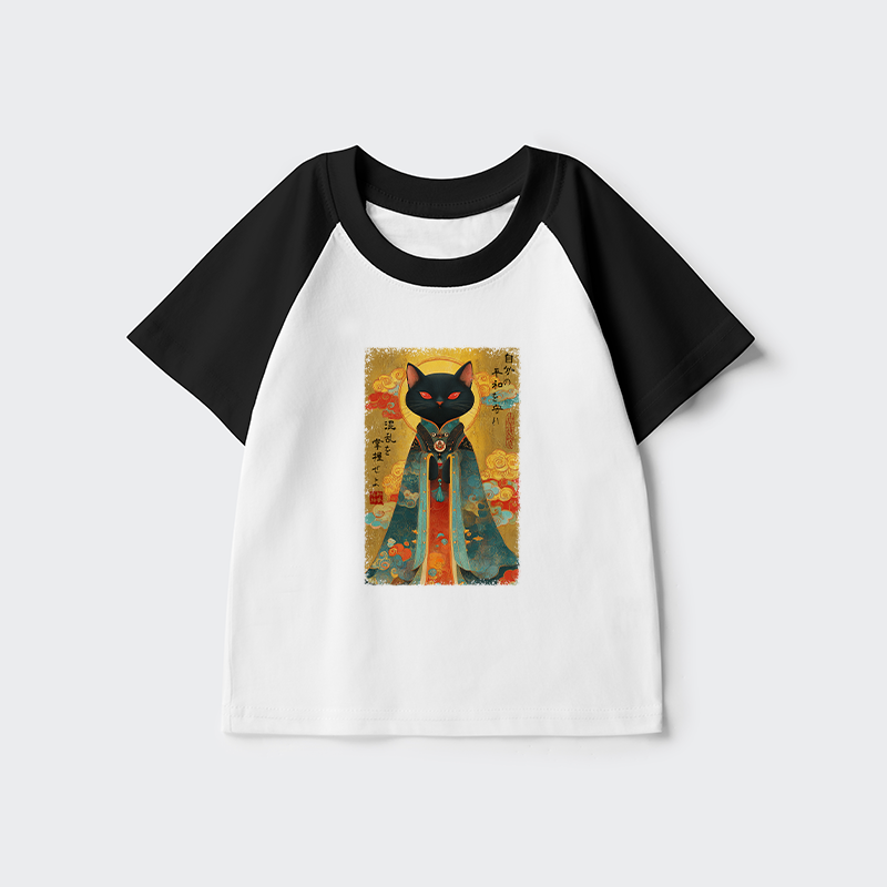 Tokyo-Tiger Master Your Chaos, Protect Your Peace Kids Raglan T-shirt