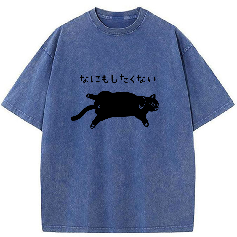 Tokyo-Tiger Cat That Doesn't Want To Do Anything Washed T-Shirt