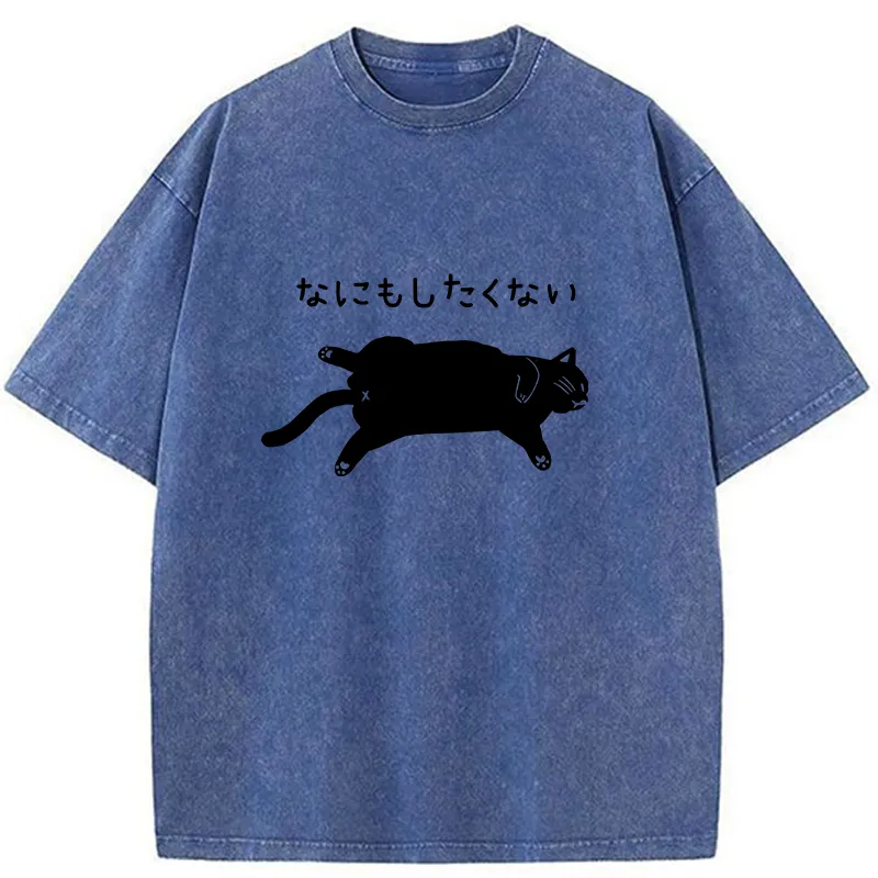 Tokyo-Tiger Cat That Doesn't Want To Do Anything Washed T-Shirt