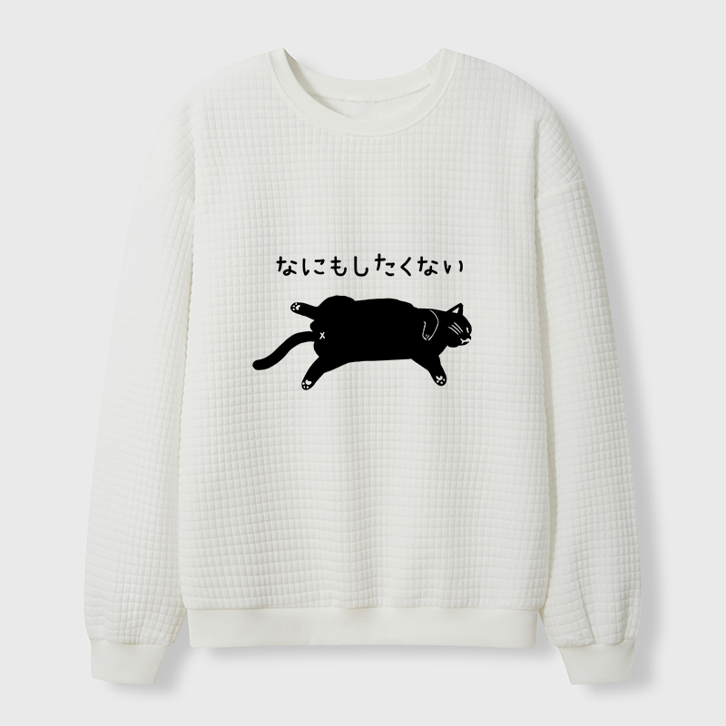 Tokyo-Tiger Cat That Doesn't Want To Do Anything Waffle Sweatshirt