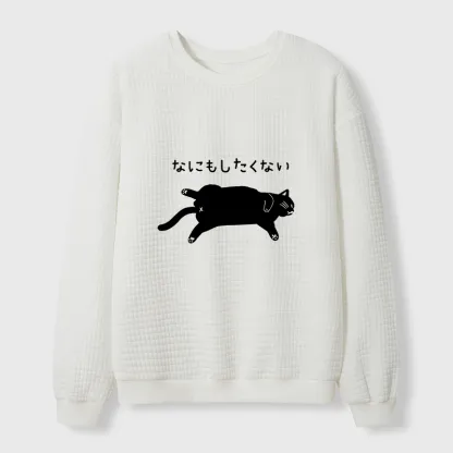 Tokyo-Tiger Cat That Doesn't Want To Do Anything Waffle Sweatshirt
