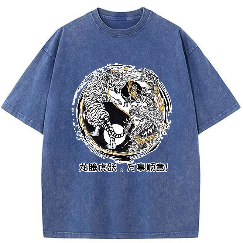 Tokyo-Tiger Dragon And Tiger Battle Washed T-Shirt