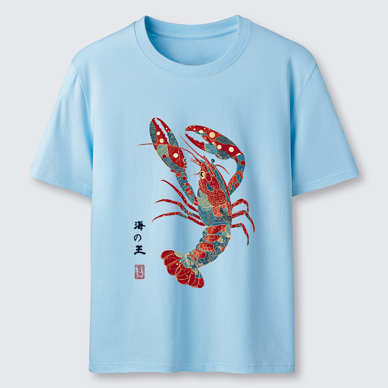 Tokyo-Tiger King Of The Sea Classic T-Shirt