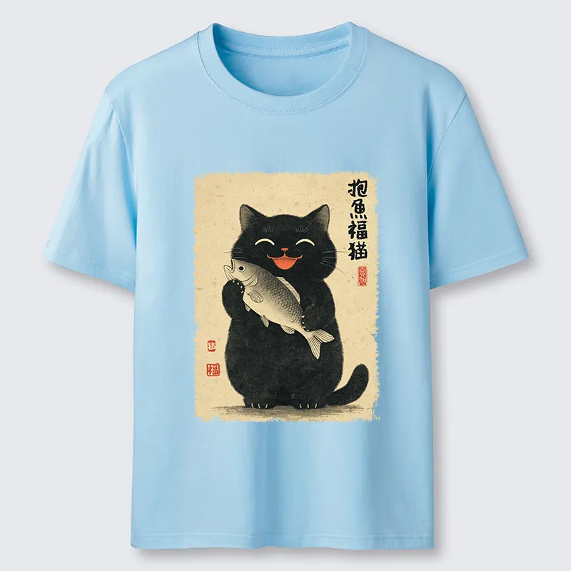 Tokyo-Tiger A Lucky Cat’s Catch Classic T-Shirt