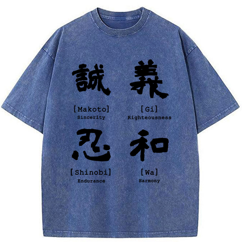 Tokyo-Tiger The Code Of Inner Strength Washed T-Shirt