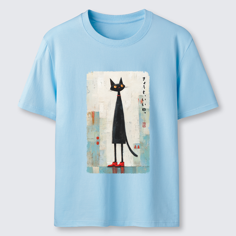 Tokyo-Tiger Another Good Day Classic T-Shirt