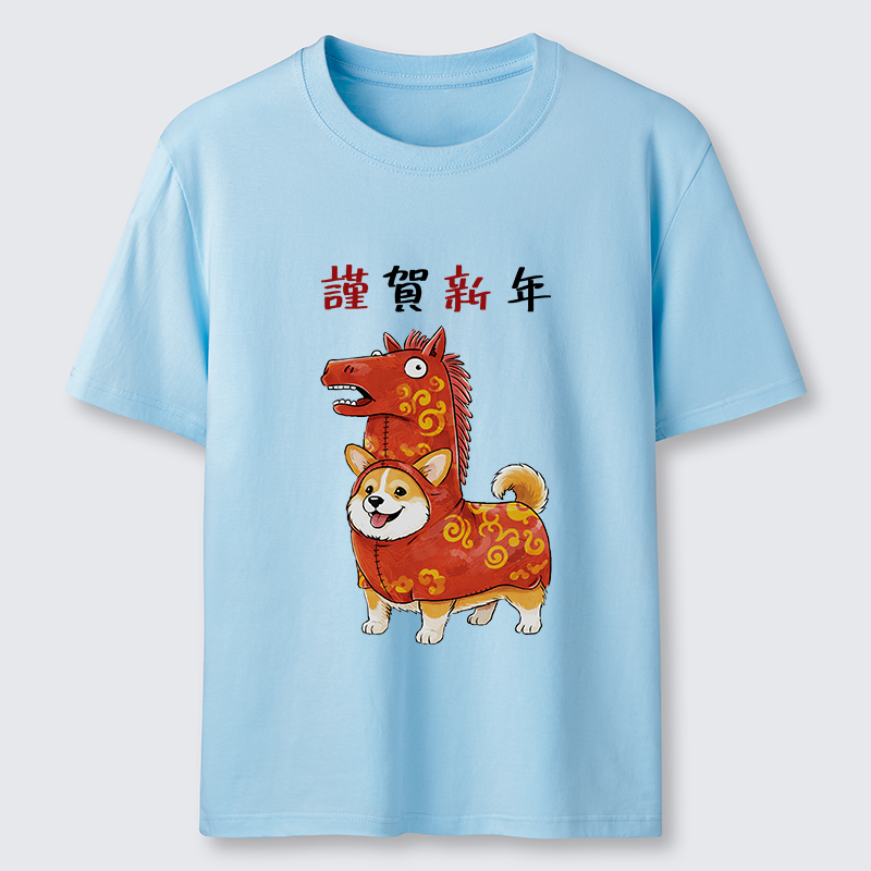 Tokyo-Tiger New Year Corgi Coffee Classic T-Shirt