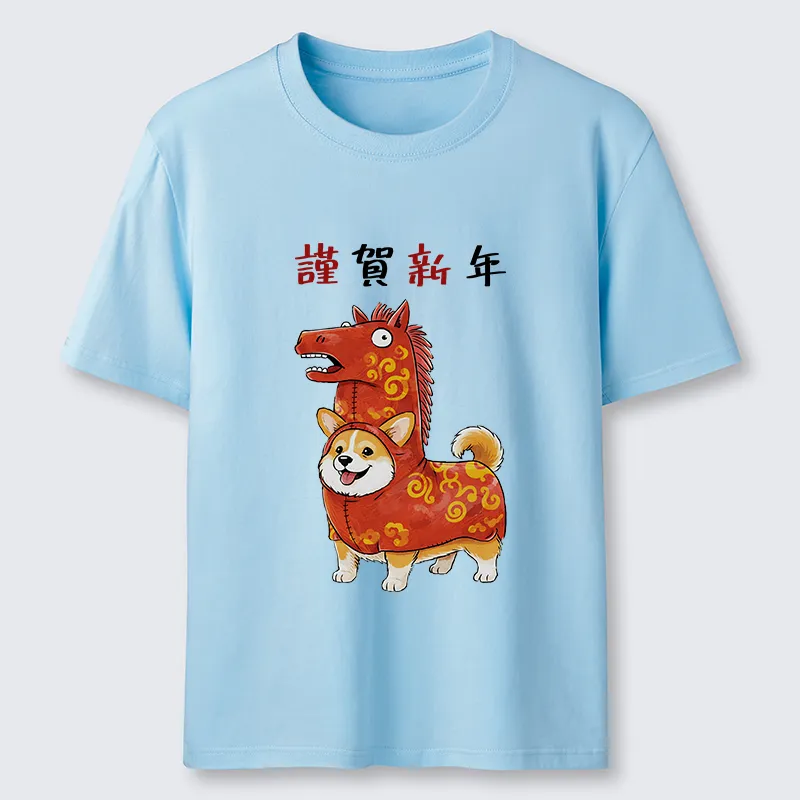 Tokyo-Tiger New Year Corgi Coffee Classic T-Shirt