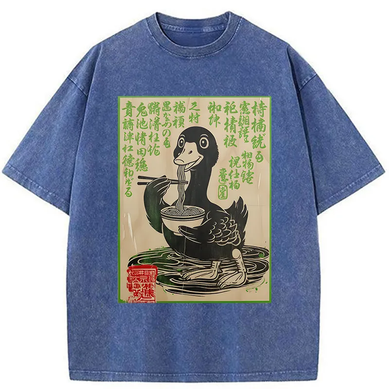 Tokyo-Tiger Retro Duck Eating Ramen Washed T-Shirt