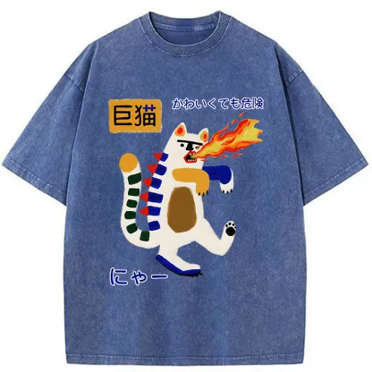 Tokyo-Tiger Fire-breathing Giant Cat Washed T-Shirt